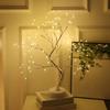 USB Powered Bonsai Tree Night Light Artificial Atmosphere Light Pearl Tree Lamp  Bedside Office