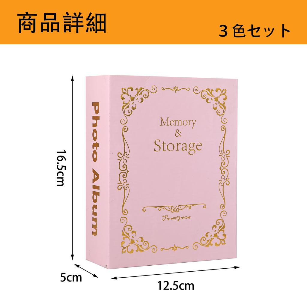Pureseek Photo Album, 3-Color Set, Large Size, Holds 100 Photos, Large Capacity, Portable, Cute