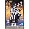 BANPRESTO Demon Slayer: Kimetsu No Yaiba Figure Bonds of the Fifth Form Obanai Iguro