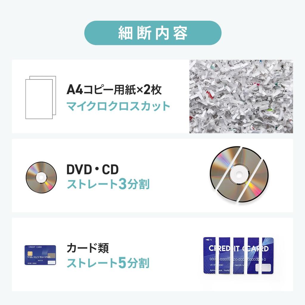 Sanwa Direct Shredder бытовой ручной микро-листы для поперечной резки CD DVD совместимый с картами ручной уничтожитель A4/2 400-PSD010