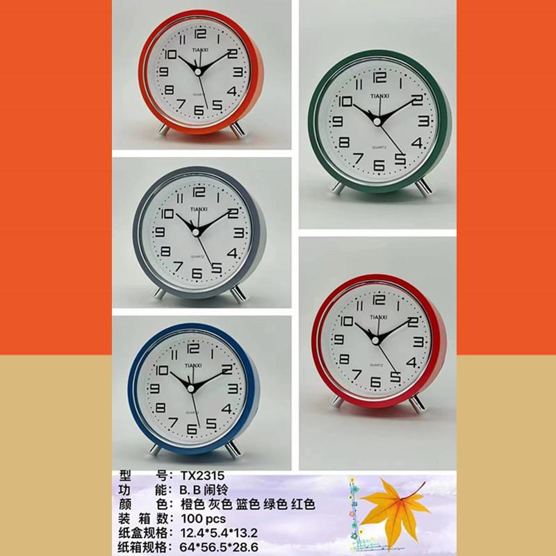 Plastic round alarm clock Bedside alarm clock for students and children Creative desktop desk clock Quartz alarm clock