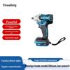 Portable Electric Power Tool Set: Impact Wrench, Screwdriver & Lithium Battery for Woodworking & Auto Repair