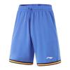 Li-Ning Men's Breathable Basketball Jersey Set