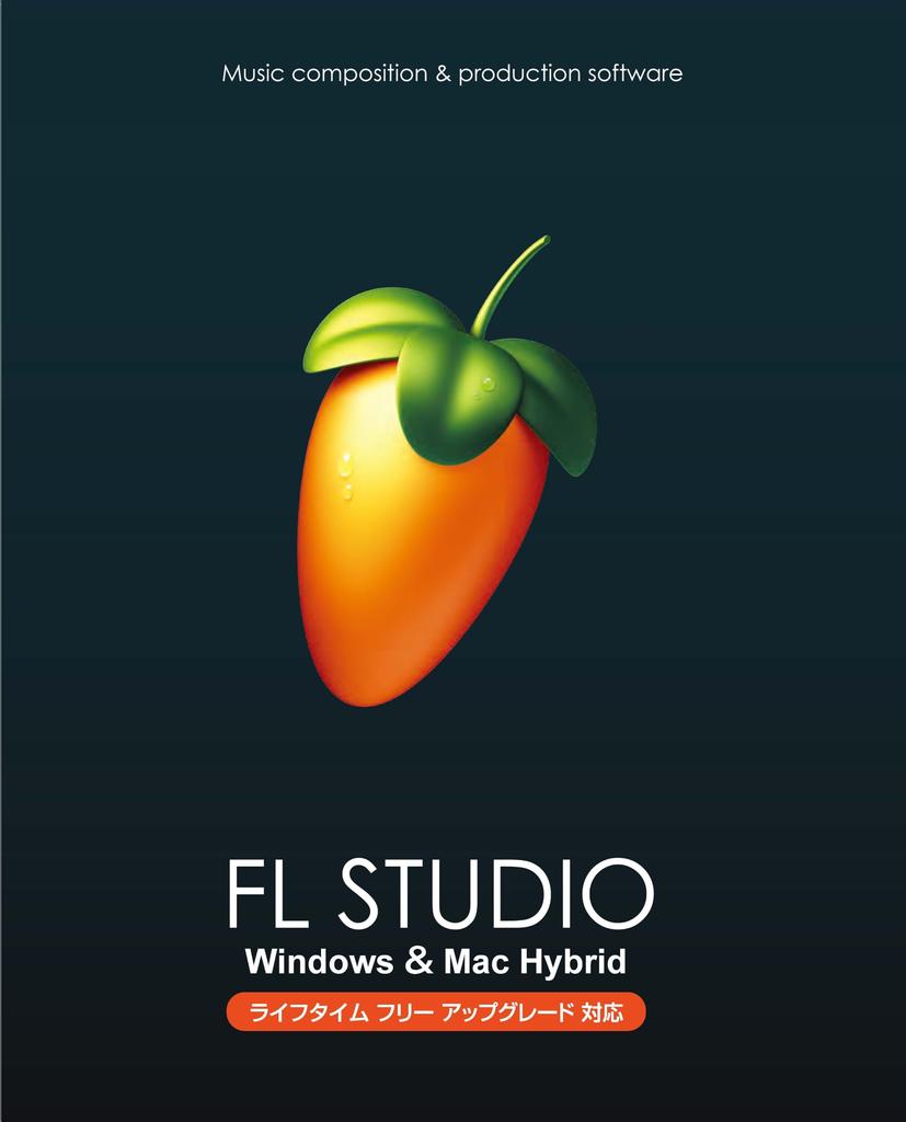 Image Line FL STUDIO 21 Signature Crossgrade Explanation Book PDF Bundle FL STUDIO 21 Series