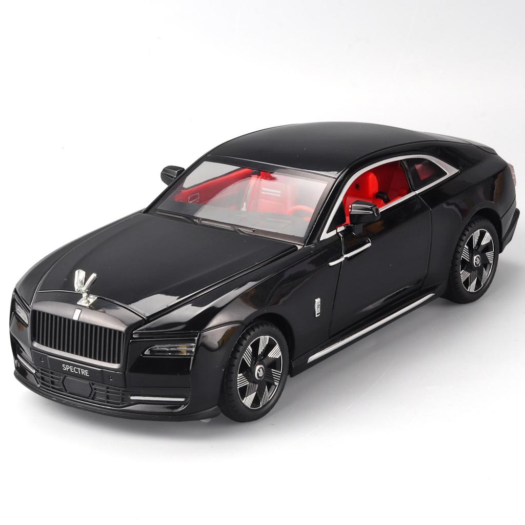 1/24 Scale Rolls Shining Alloy Model Toy Vehicle, Best Collection for Vehicle Enthusiasts, Christmas/Birthday Gifts