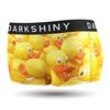 DARK SHINY Women's Boxer Briefs, Microfiber, Yellow Duck Print, Dark Shiny, Quick-Drying, Stretch, Comfortable Fit, Underwear, Gift