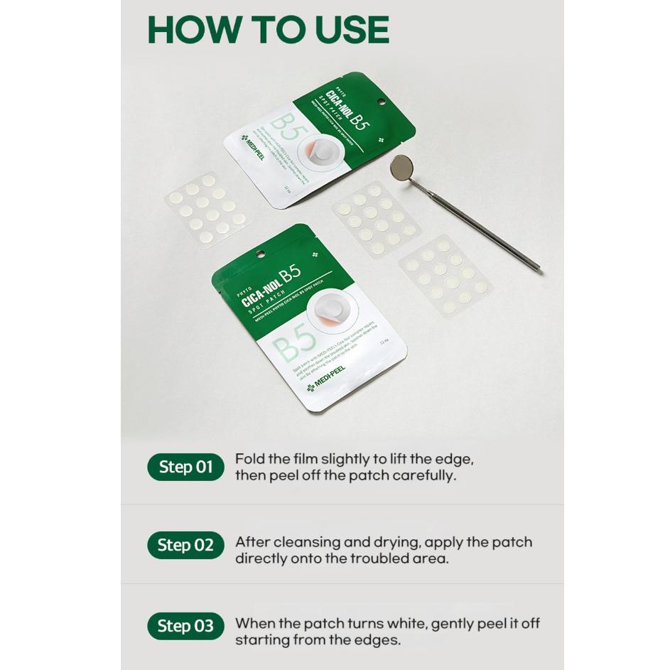 MEDI-PEEL Фито Циканол B5 Точечные патчи S (12 пластырей × 2 упаковки)