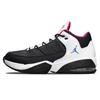 Кроссовки для мужчин Air Max Aura 3 Черный Белый Розовый Синий CZ4167-004
