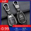 Чехол-футляр для ключа автомобиля GLC GLB Для Mercedes Benz A C E S G Класса GLC CLE CLA GLB GLS GLK W177 W204 W205W212 W213 W463 W176 W222 X16