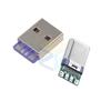 Высокоточный USB Type-C Male Коннектор 5A, Кабель данных 24P, Штекер для быстрой зарядки DIY, Припой