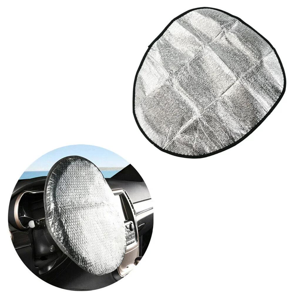 Универсальный солнцезащитный козырек на рулевое колесо автомобиля, складной щит, светоотражающие аксессуары для рулевого колеса автомобиля, чехлы на руль