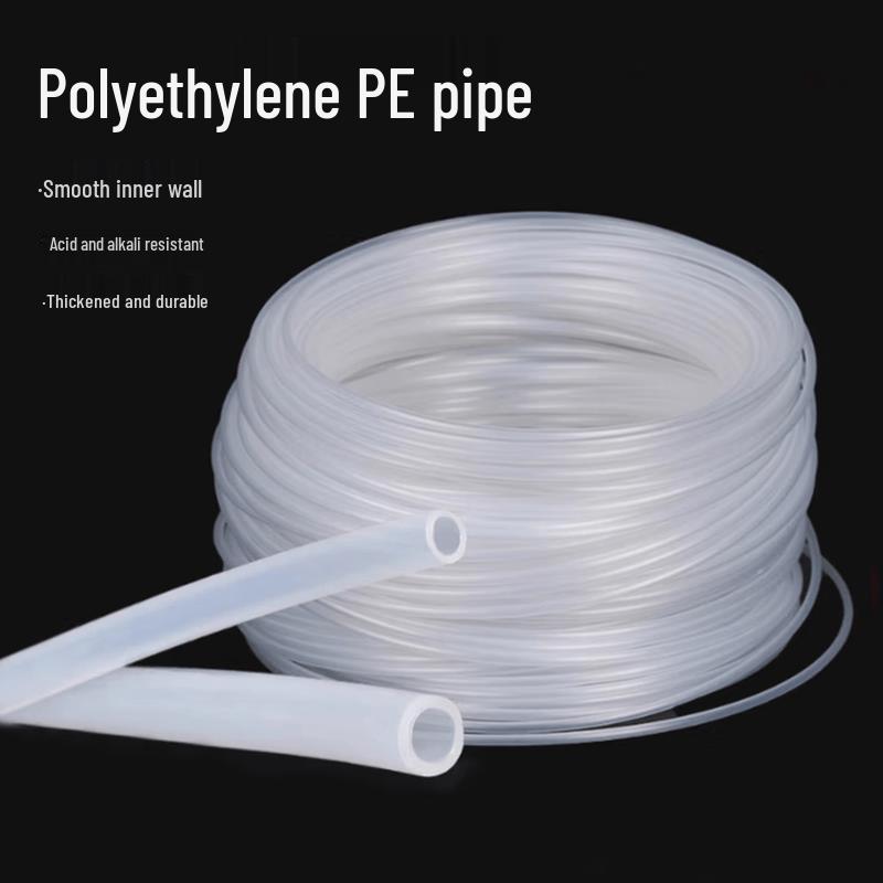 NMGYCPE White Insulation Tube
