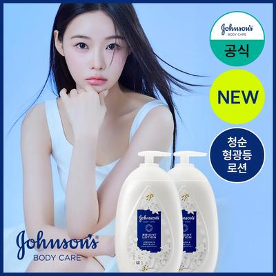 [Нежный флуоресцентный лосьон] Bright Lotion Жасмин и Белая Лилия 500 мл x2