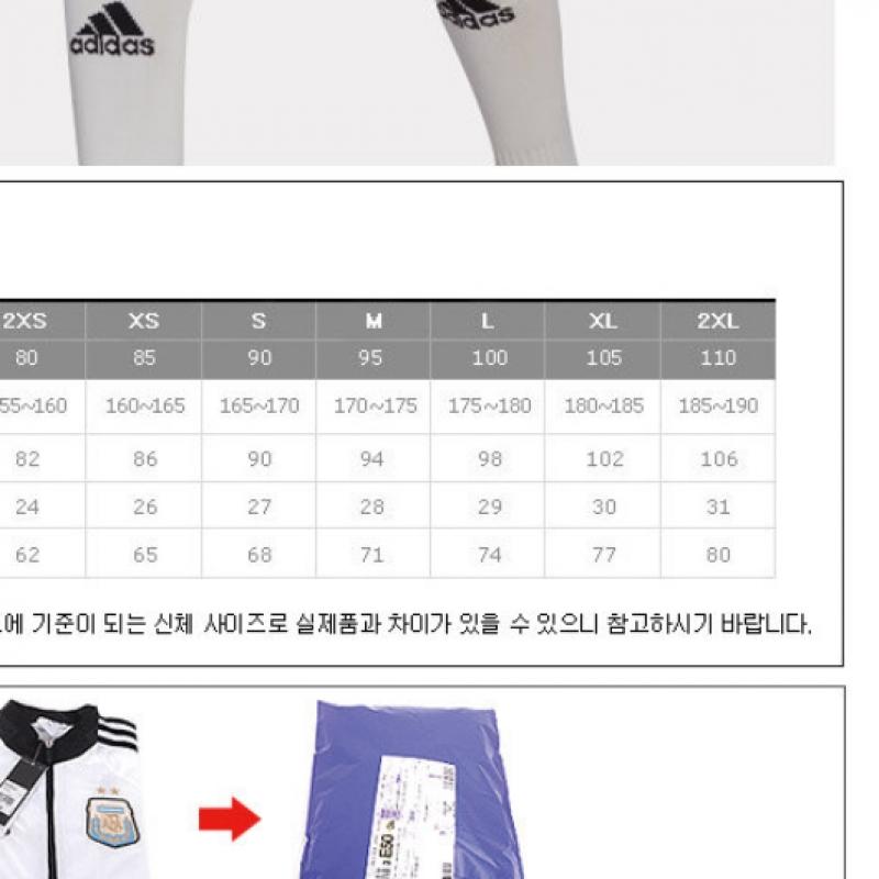 Adidas Вход 22 Короткие женские Hg6297