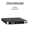 ZTE ZXV10 RMS2000 Сервер управления HD-записью и вещанием