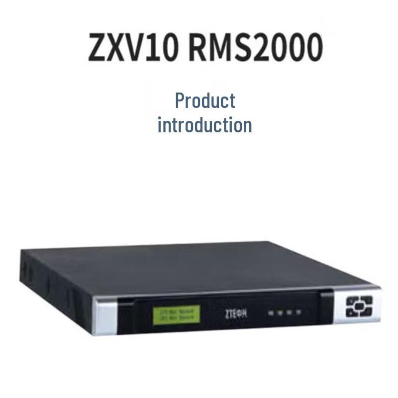 ZTE ZXV10 RMS2000 Сервер управления HD-записью и вещанием