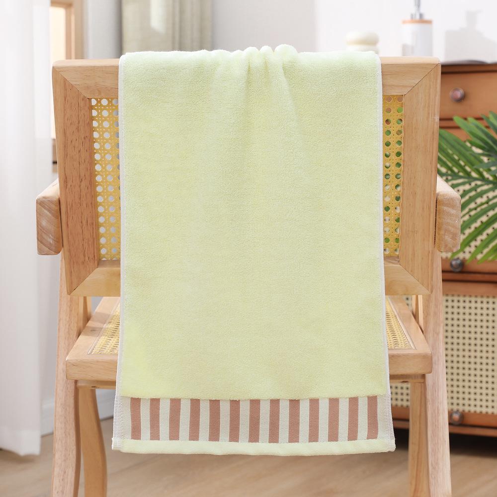 Gaoyang Class A Pure Cotton Soft Absorbent Bath & Face Towel for Adults