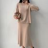 Rellawear Women Sleeveless Dress Knit Set 3 Colors Rlw240870