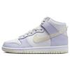Новые женские кроссовки Dunk High Coconut Milk Oxygen Purple FN3504-100