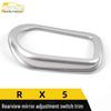 Roewe RX5 Rearview Mirror Adjustment Switch Decorative Frame & Control Button Accents