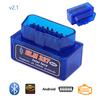 Автомобильный диагностический сканер Mini ELM327 Bluetooth V2.1 OBD2 Инструмент автоматического сканирования двигателя OBDII