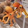 Имитация куклы осьминога плюшевая игрушка морское животное кукла осьминога детская тряпичная кукла подарок на день рождения