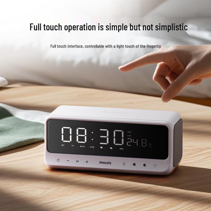 Philips Bluetooth-динамик TAS3609 с будильником (Китайская версия)