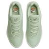 New Nike Air Max Dn Seafoam Women's HJ9636-001
