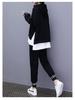 Женский повседневный slimming-комплект из двух предметов, весна/осень 2026: Модный свободный крой, Большие размеры, Интернет-стиль