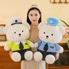 New Style Police Traffic Police Bear Plush Toy Doll Boys and Girls Children Pillow Dolls Rag Doll Birthday Gift
