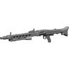 BSK Model 1/35 WW2 German MG42 Machine Gun Accessory Parts (4 Sets) - 3D Printed