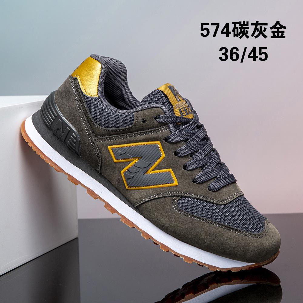 Nb New Balance legend 574 повседневная спортивная обувь прямая трансляция взрыв мода тренд кроссовки кроссовки слово N
