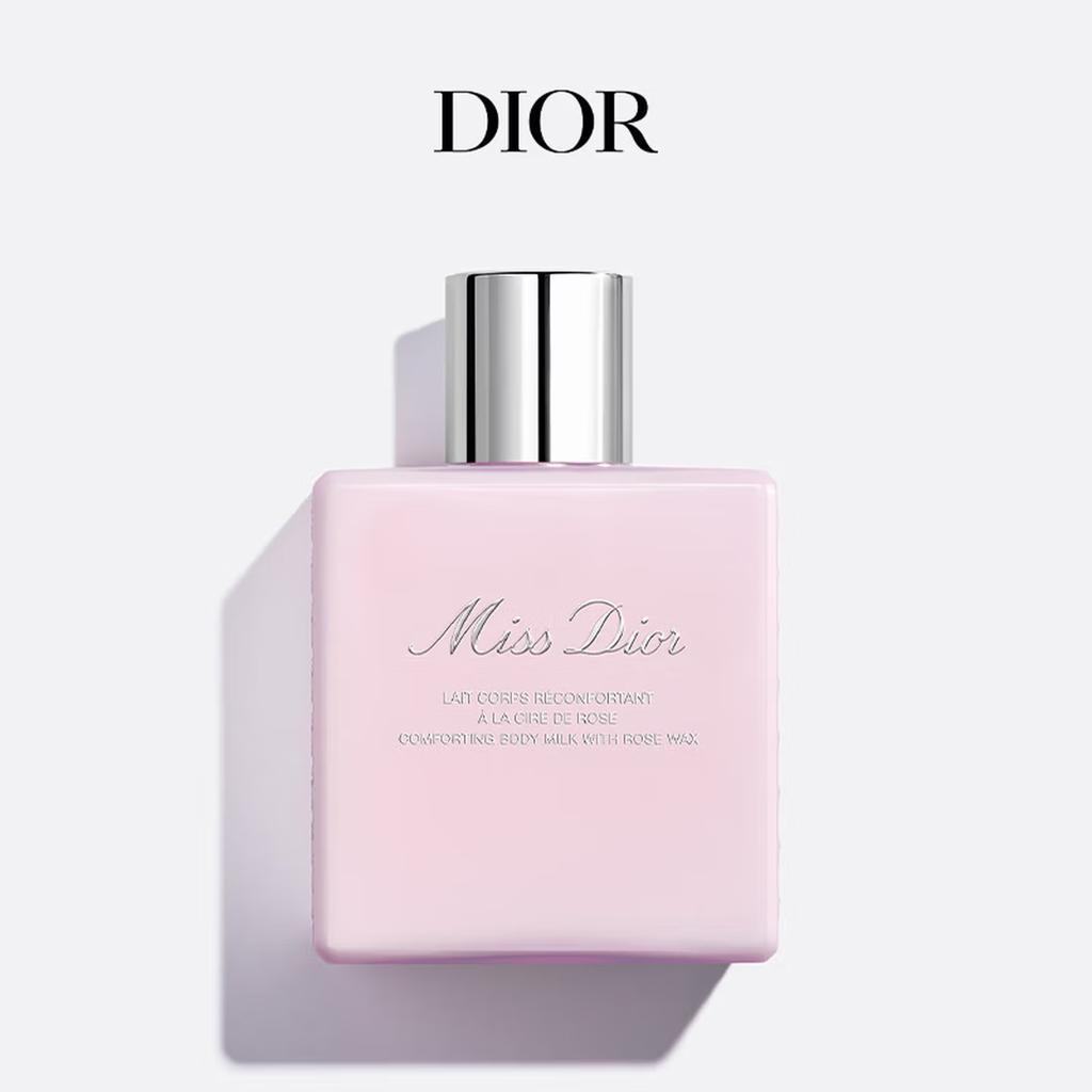 Dior Miss Dior Blooming Bouquet Eau de Toilette With Body Milk Limited Edition Gift Set