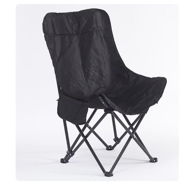 OIMG Portable High-Back Moon Folding Chair