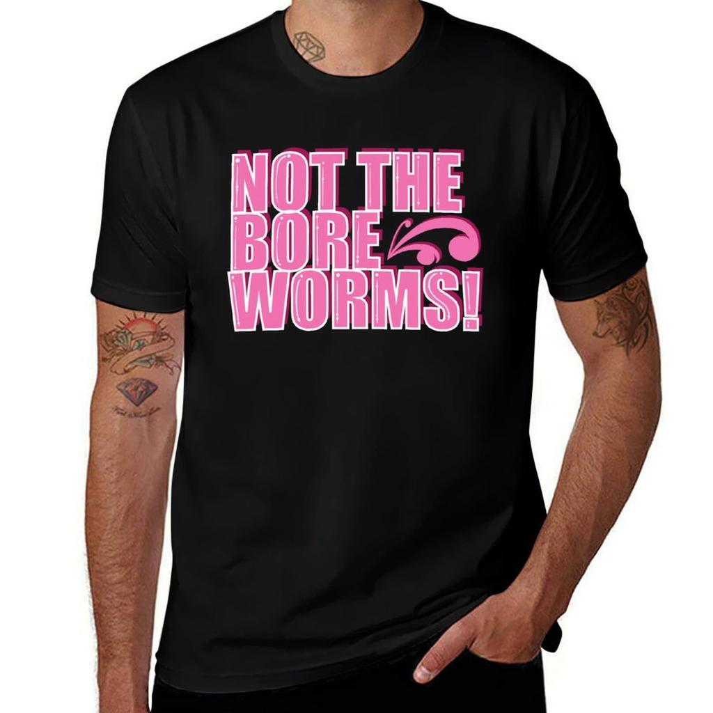 Not The Bore Worms Tshirt Plus Size Nonshrink Tshirt