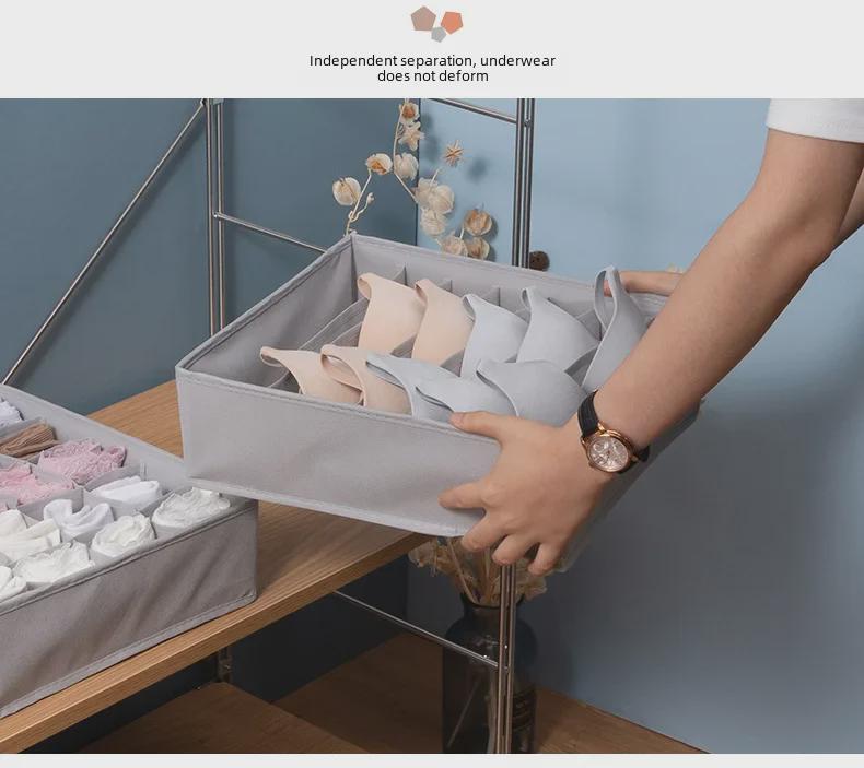 Ящик для хранения нижнего белья Morandi Fabric — органайзер 3 в 1 для бюстгальтеров, носков и многого другого