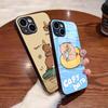 Милый чехол для телефона с капибарой Для iPhone 17 Pro Max 16 15 14 Pro Max 13 11 Plus Стеклянная крышка