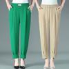 Women Summer Harem Pants Elastic High Waist Solid Color Thin Long Trousers Side Pockets Casual Pants Streetwear