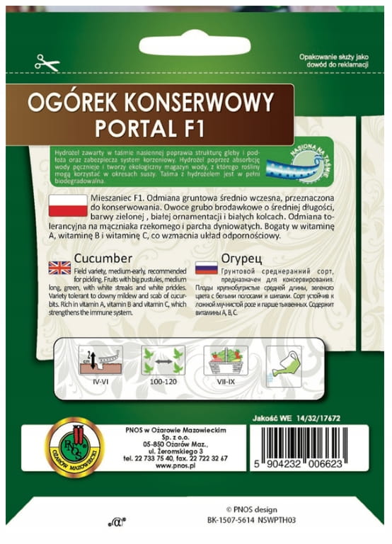 Cucumber Traper F1 6m tape A productive, medium-early variety for canning