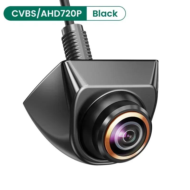 Reversing Camera 1080P Full HD CVBS AHD Reversing Car Rear View Camera 170° Wide Angle Night Vision Fisheye Len Car Rear Camera