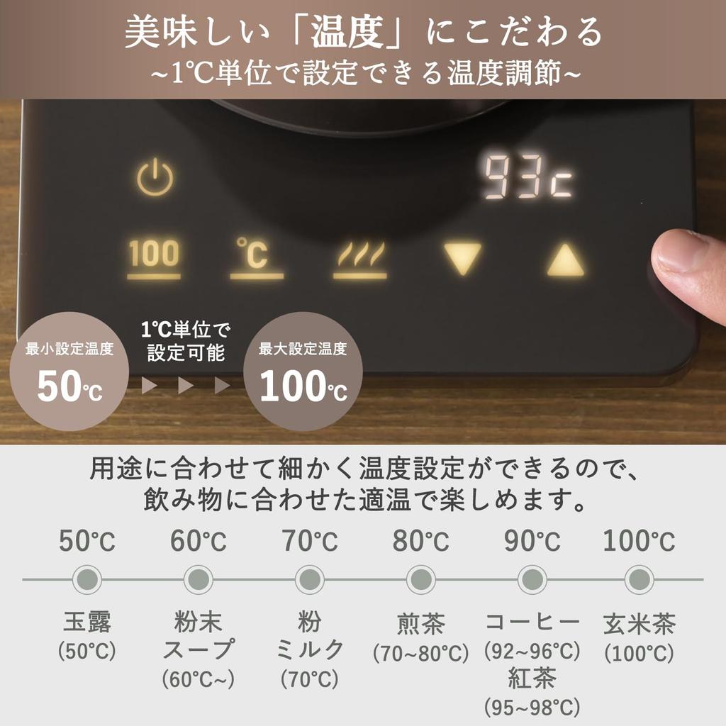 Электрический Электрический Для Проживания Проживания с Двумя Каплями Бариста Пролив Температура Нагрева Пустой Готовка Автоматическое Выключение Латте Белый [Yamazen] Чайник, Кастрюля, 0,8 л,