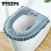 Toilet Seat Household Toilet Cover Zipper Toilet Seat Four Seasons Universal Waterproof Washable Toilet Seat