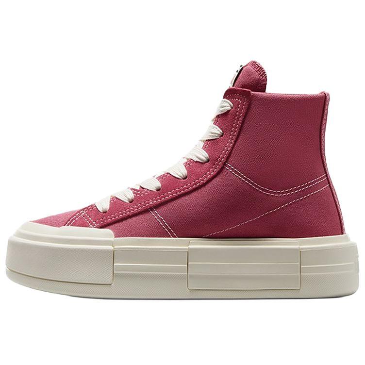 Converse Круизные износостойкие высокие кеды унисекс розовые A12315C