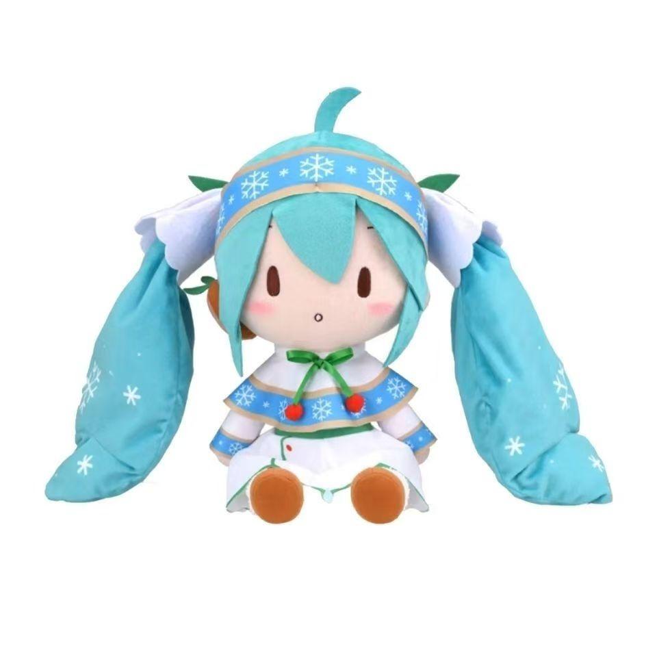 Authentic Bilibili Spot Hatsune Miku Miku Doll Fufu Plush Doll White Spotless Cherry Blossom Sky Cute Plush Toy Collection Gifts
