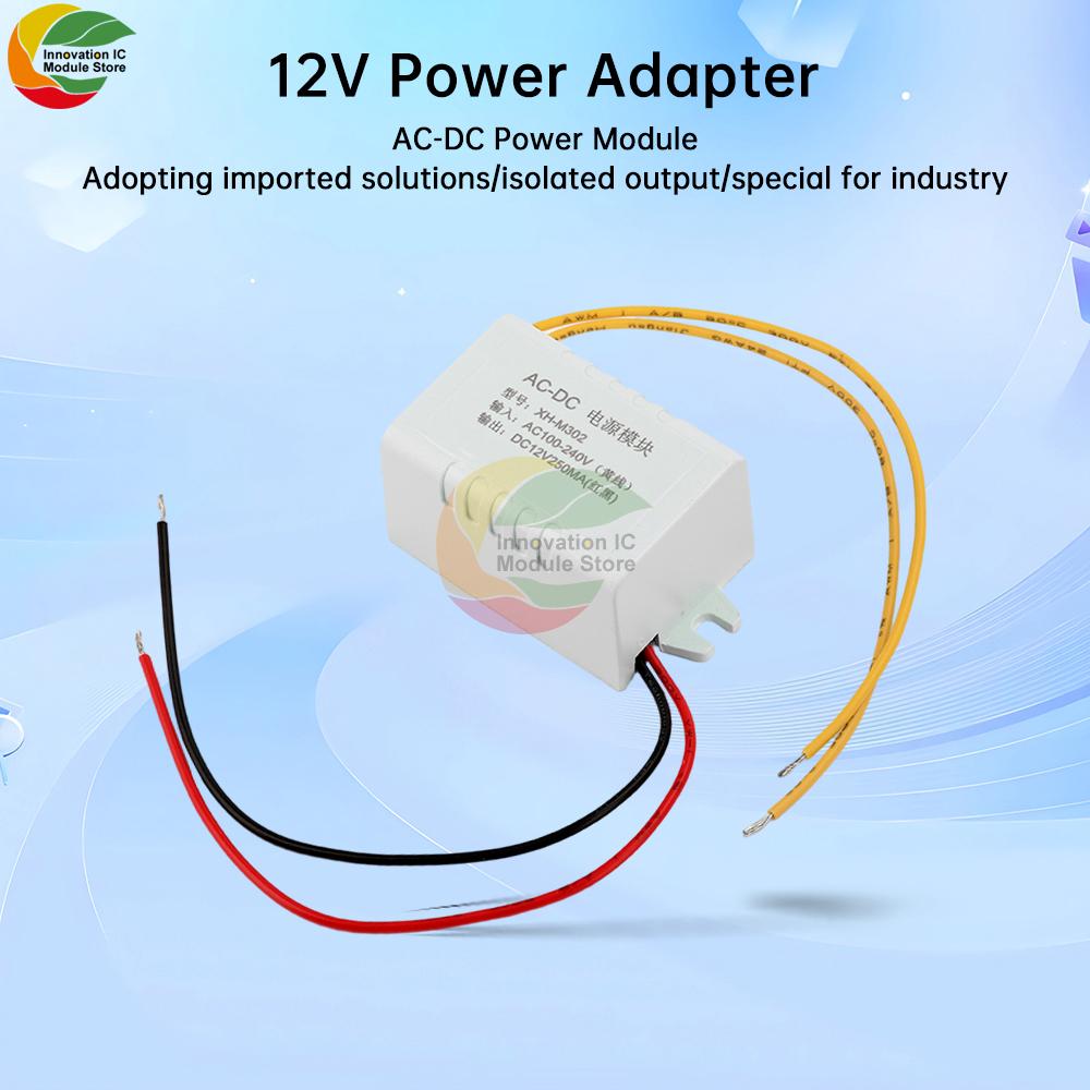 XH-M302 Адаптер модуля питания AC-DC 12V 250mA Переключатель Переключающий Термостат AC 110-220V Выход DC 12V 3W Преобразователь