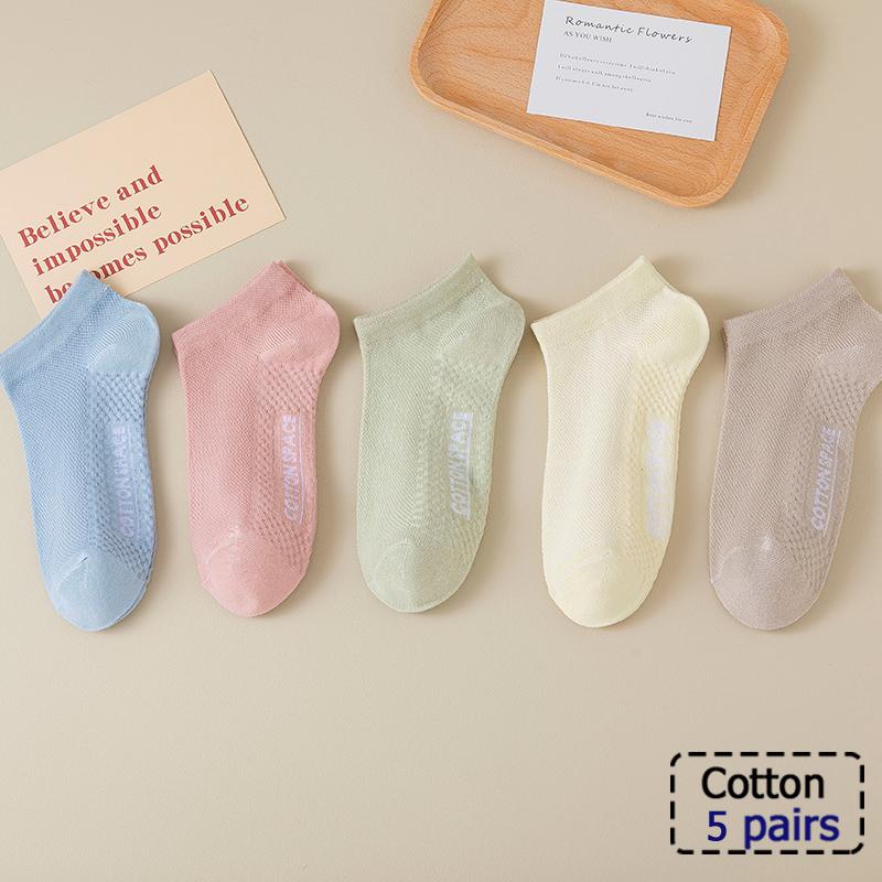 5/6/12 Pairs Men's Boat Socks Breathability Sweat Absorption Sports Business Socks Leisure Solid Color Men's Low Tube Floor Sock