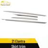 21 Elantra Side Skirt Bumper Trim: Anti-Scratch Door Protector