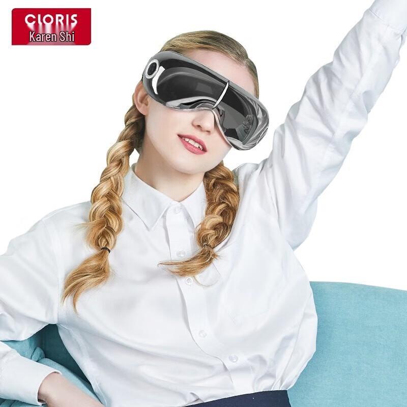 CLORIS Eye Massager with Hot Compress CN plug (adapter included)