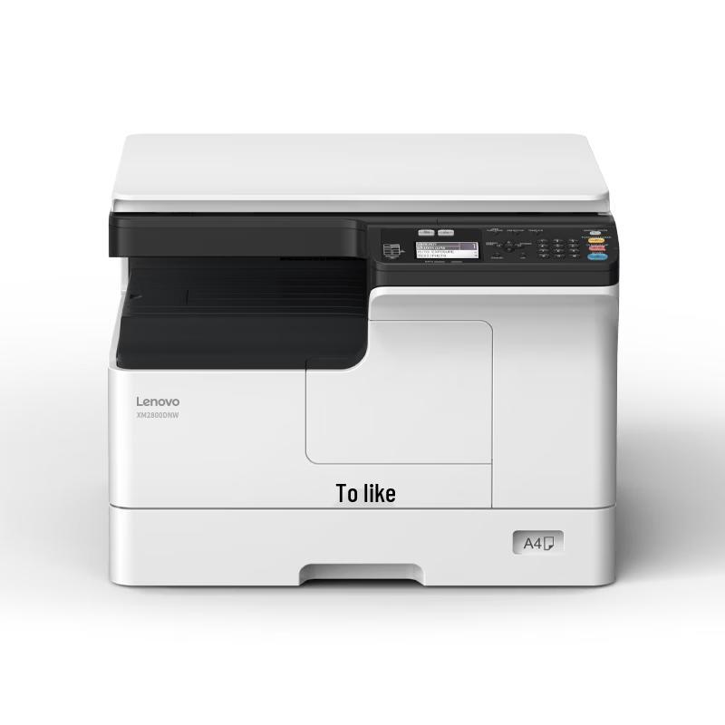 Lenovo Zhixiang XM2800N A3 Mono Multifunction Printer CN plug (adapter included)
