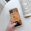RP39 Исламский Мусульманский Чехол для Телефона с Текстом для Motorola Moto Edge 20 30 40 50 S30 Fusion Ultra Pro Neo Lite + G200 G23